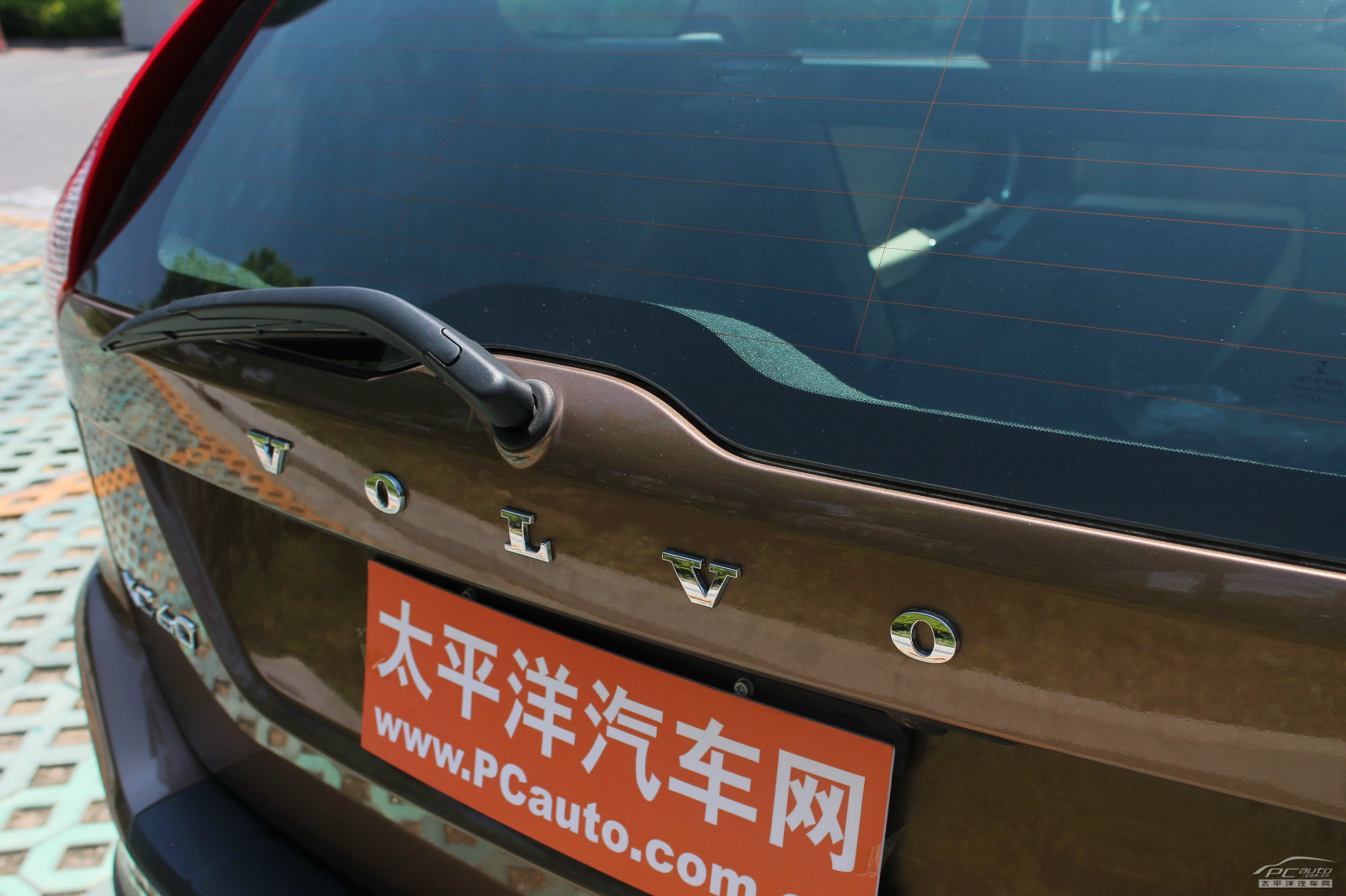 沃爾沃XC60(進(jìn)口)外觀高清大圖