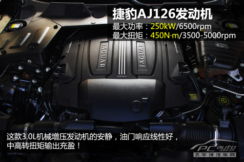 0l v6机械增压发动机 捷豹xjl 2013款