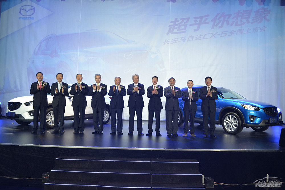 馬自達(dá)CX-5圖片