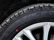 2012款 1.5L MT 商務(wù)豪華型 2012款 1.5L MT 商務(wù)豪華型