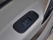 2012款 1.5L MT 商務(wù)豪華型 2012款 1.5L MT 商務(wù)豪華型