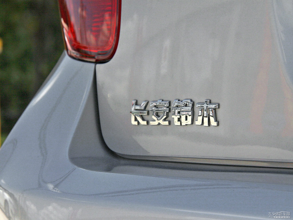 ⁾ZSX4܇β^DƬ