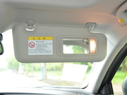 2013 2.0L (bio)(zhn)