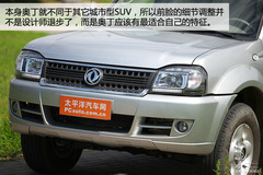 (sh)֮x ԇ{2013ծa(chn)W