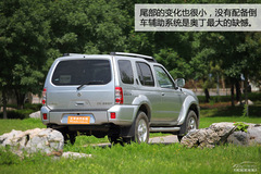 (sh)֮x ԇ{2013ծa(chn)W