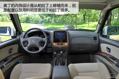 (sh)֮x ԇ{2013ծa(chn)W