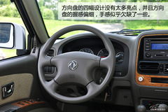 (sh)֮x ԇ{2013ծa(chn)W