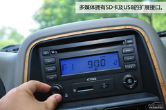 (sh)֮x ԇ{2013ծa(chn)W