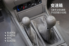 (sh)֮x ԇ{2013ծa(chn)W