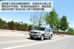 (sh)֮x ԇ{2013ծa(chn)W