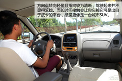 (sh)֮x ԇ{2013ծa(chn)W