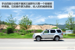 (sh)֮x ԇ{2013ծa(chn)W