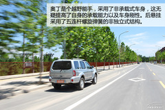 (sh)֮x ԇ{2013ծa(chn)W