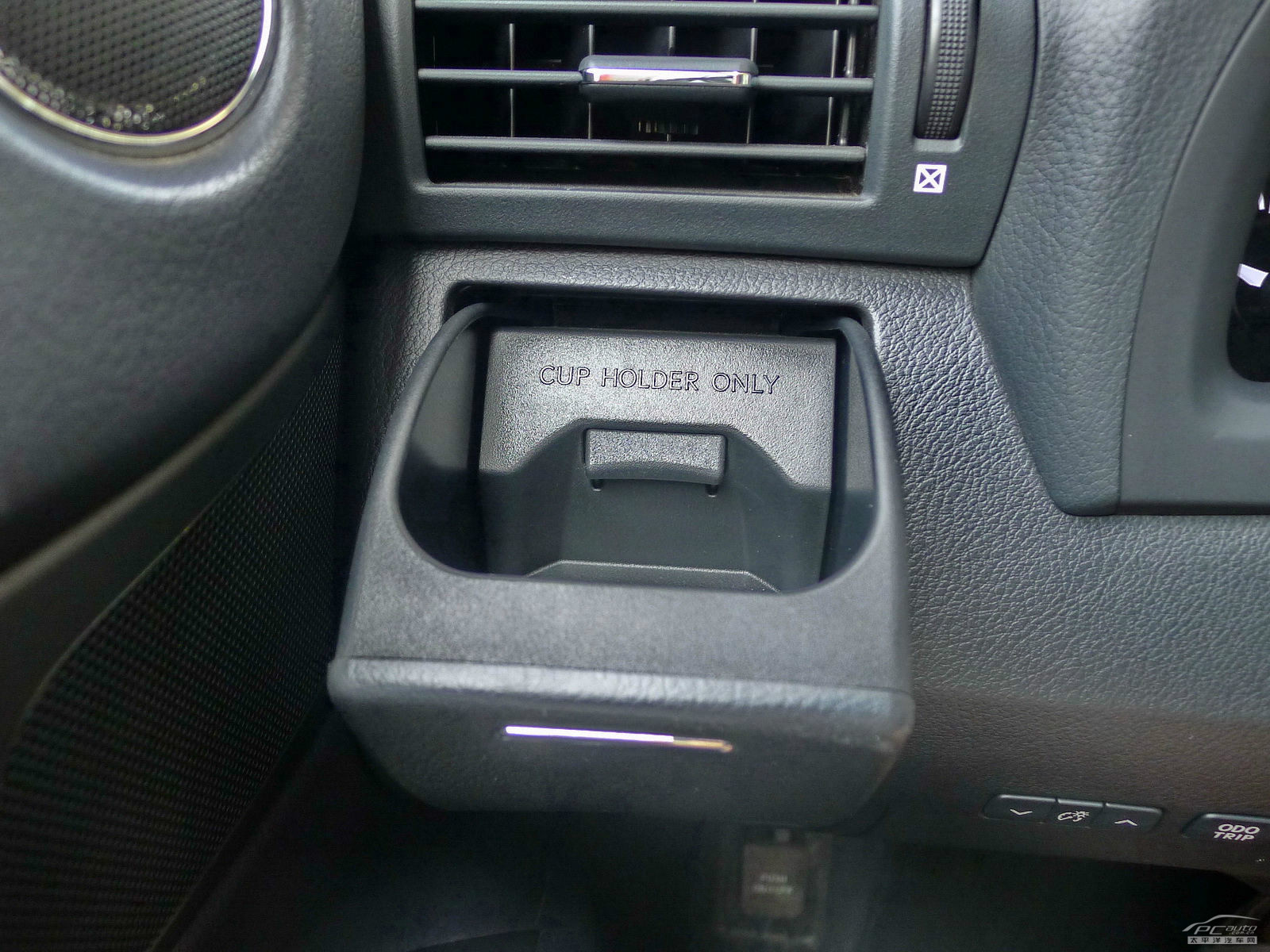 雷克薩斯RX空間高清大圖