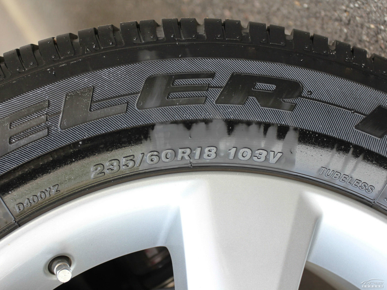 雷克薩斯RX細節(jié)高清大圖