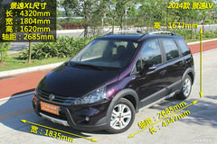 2014|L(fng)L(fng)оُ(gu)܇(ch)փ(c)