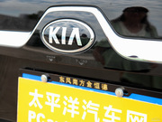 2013款 2.0L 自動(dòng)兩驅(qū)版DLX 2013款 2.0L 自動(dòng)兩驅(qū)版DLX