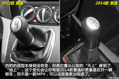 2014|L(fng)L(fng)оُ(gu)܇(ch)փ(c)