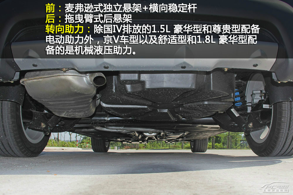 景逸圖解高清大圖