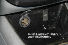 2014|L(fng)L(fng)оُ(gu)܇(ch)փ(c)