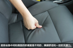 C5舒適度+空間體驗(yàn) C5舒適度+空間體驗(yàn)