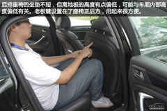 C5舒適度+空間體驗(yàn) C5舒適度+空間體驗(yàn)