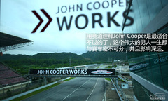 Сд־ ِԇ{Mini JCWϵ܇