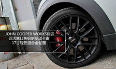 Сд־ ِԇ{Mini JCWϵ܇