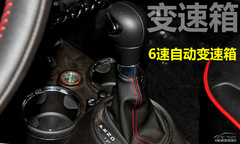 Сд־ ِԇ{Mini JCWϵ܇