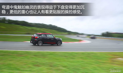 Сд־ ِԇ{Mini JCWϵ܇