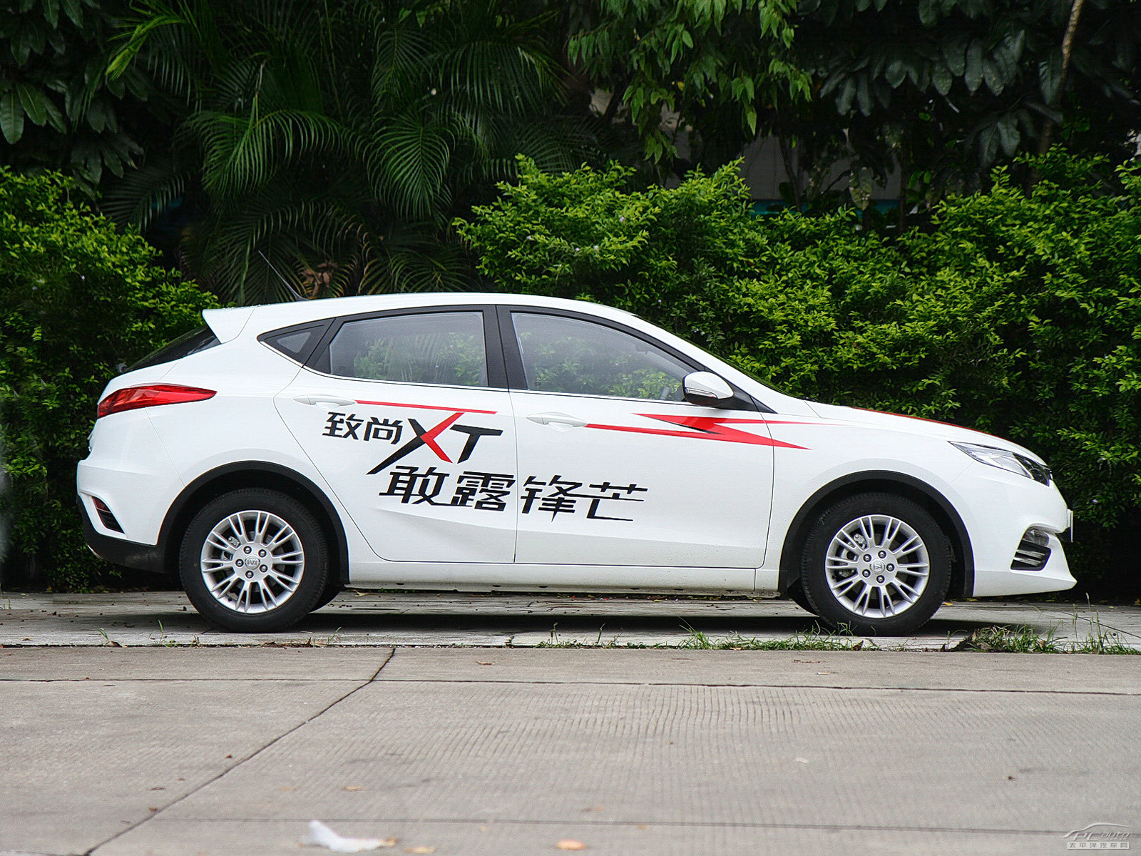 逸動(dòng)XT外觀高清大圖