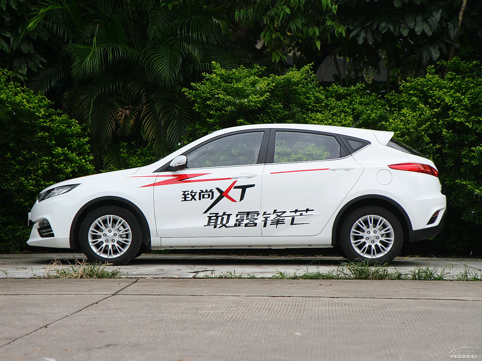 逸動XT外觀高清大圖