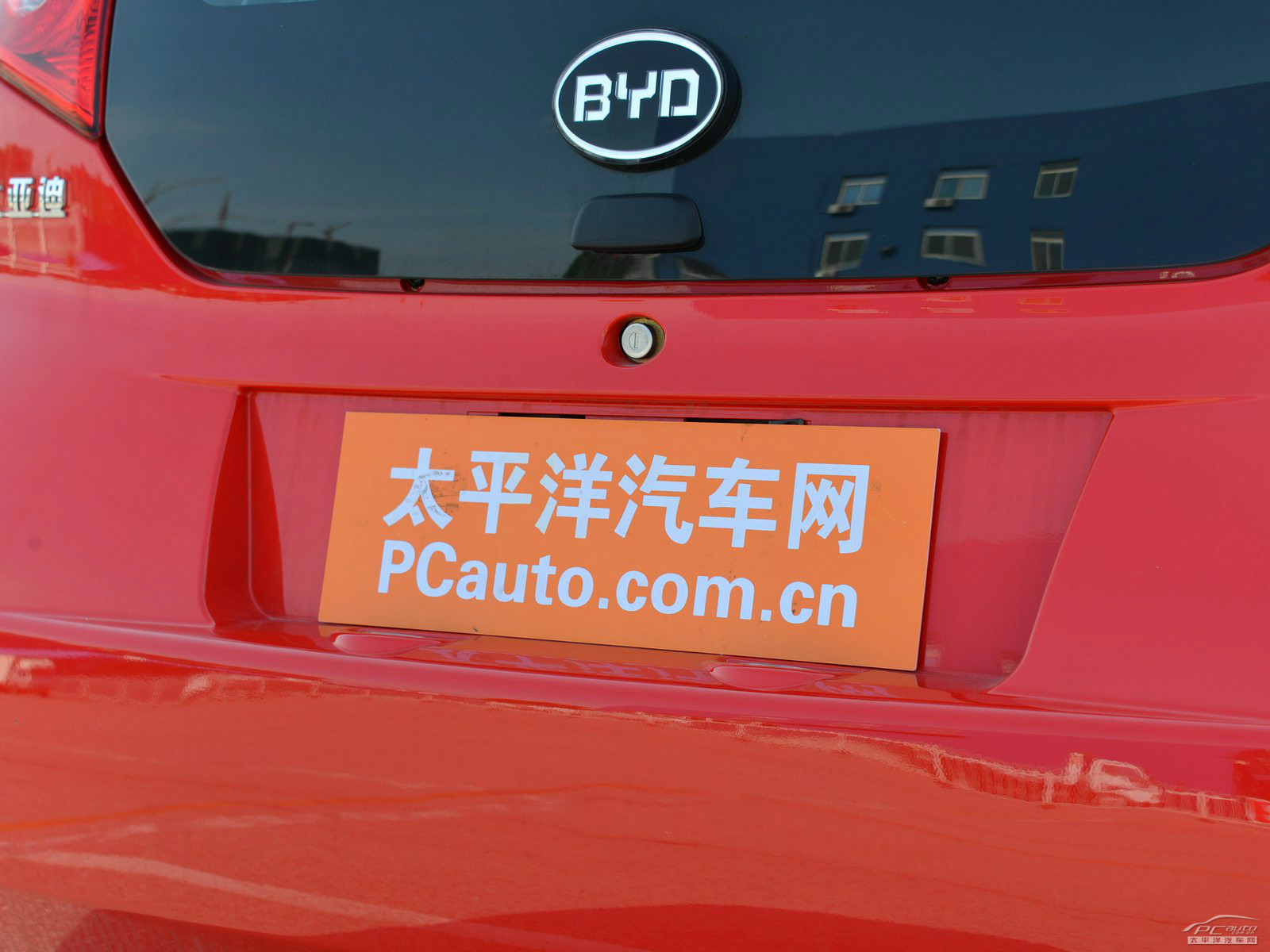 比亞迪F0外觀高清大圖