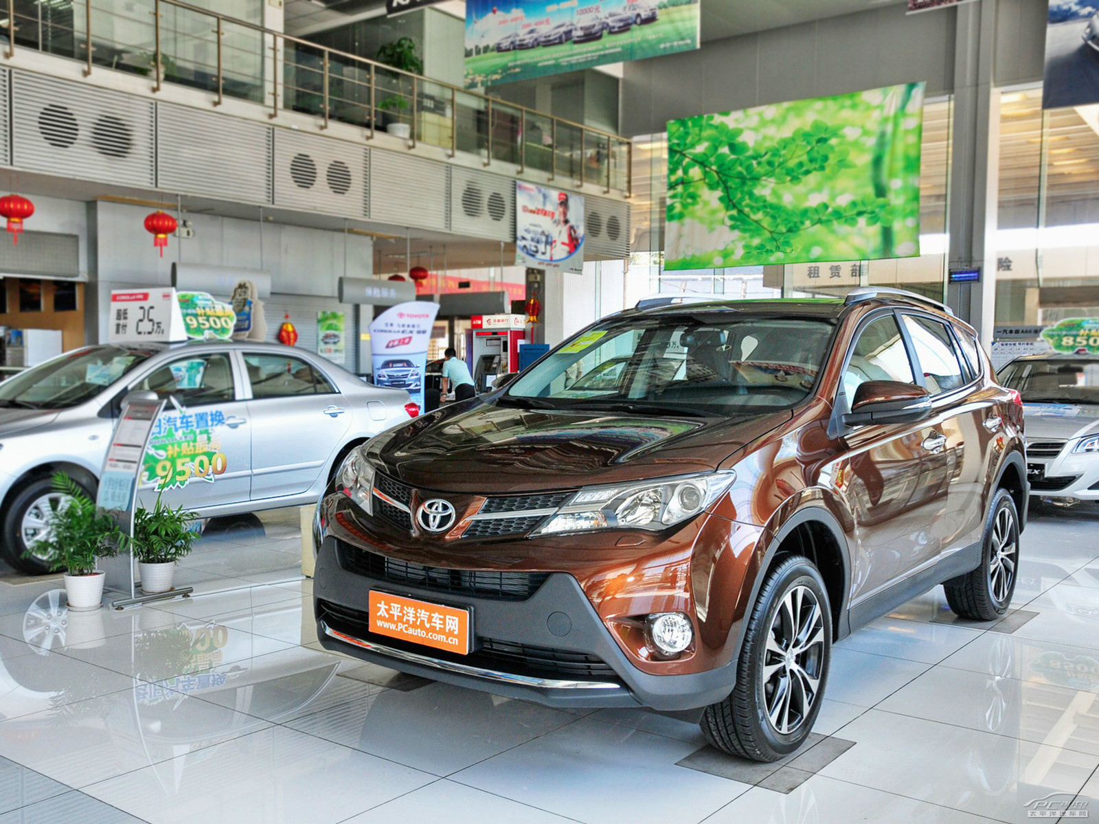 RAV4榮放外觀高清大圖