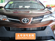 2013款 2.5L AT 四驅(qū)豪華版