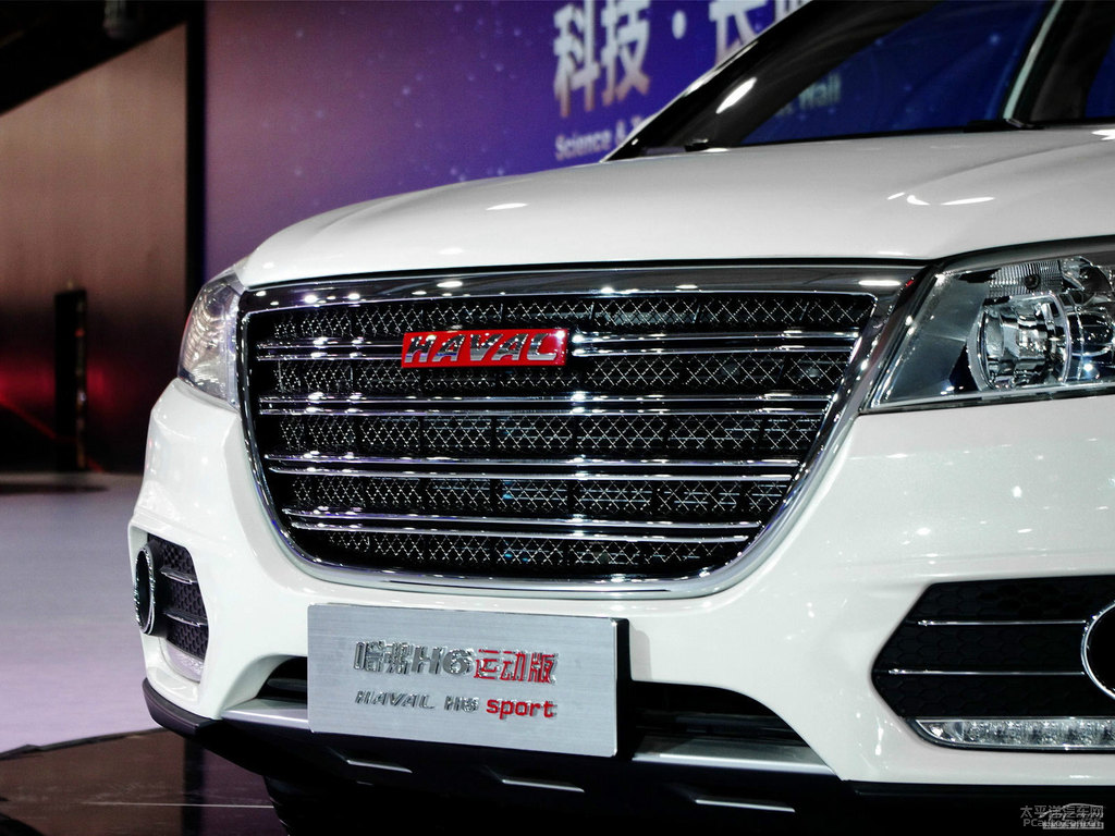 哈弗H6車(chē)頭外觀圖片