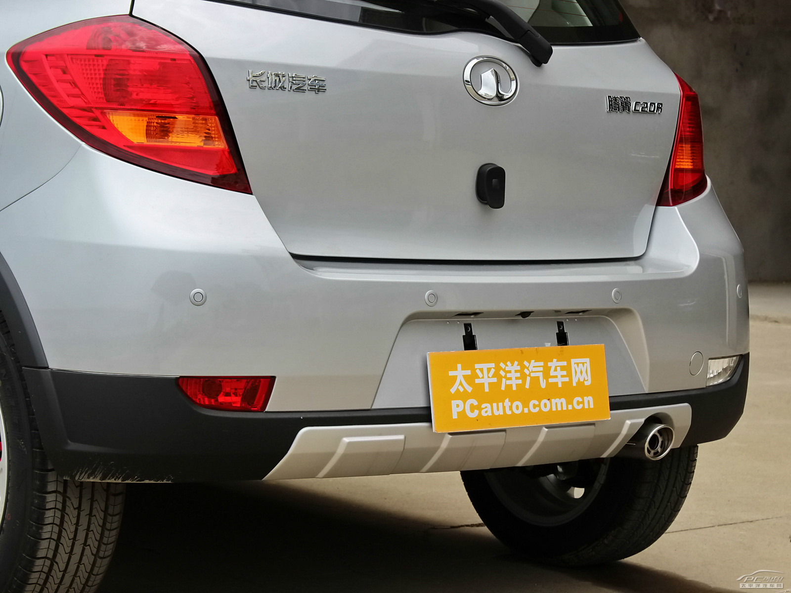 長城C20R外觀高清大圖