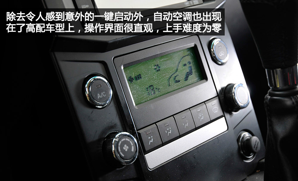 途騰T3圖解高清大圖