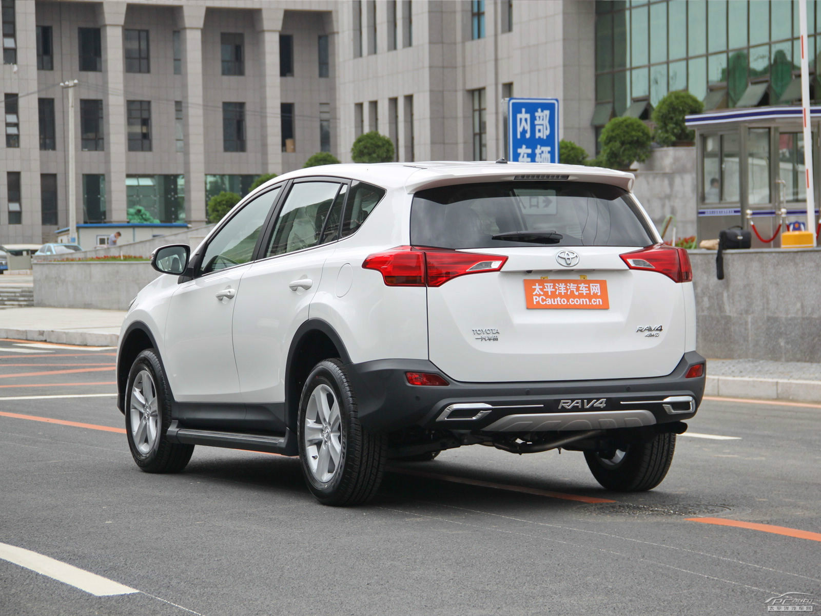 RAV4榮放外觀高清大圖