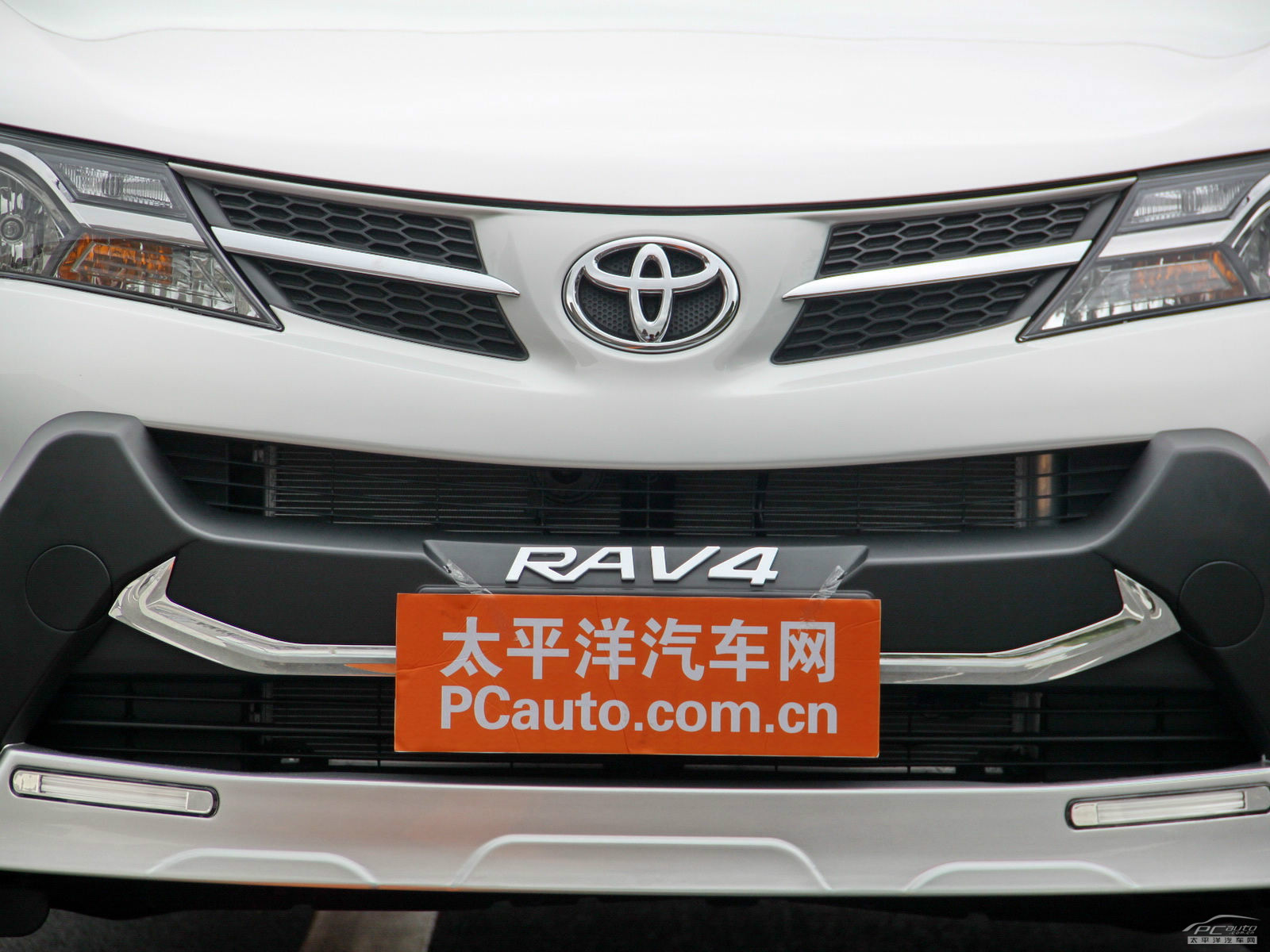 RAV4榮放外觀高清大圖