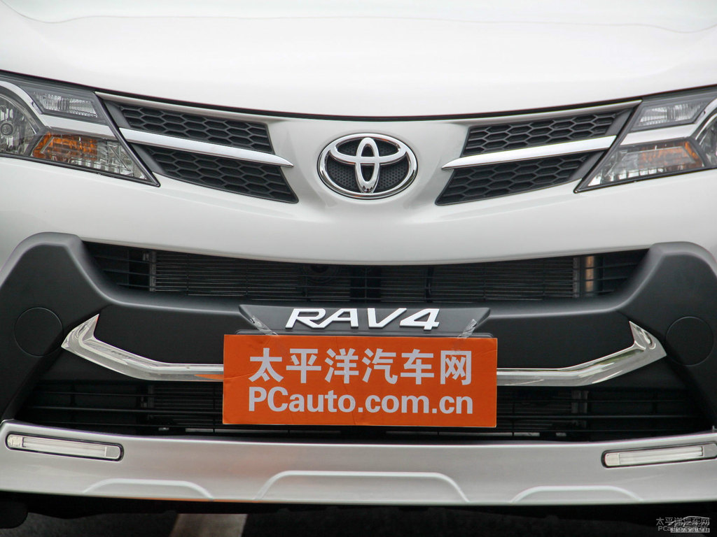 超級(jí)白R(shí)AV4榮放車(chē)頭外觀圖片