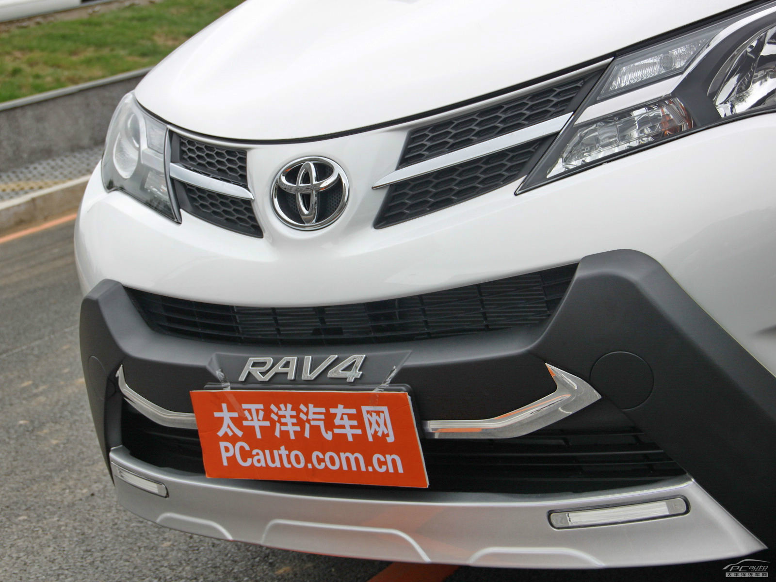 RAV4榮放外觀高清大圖