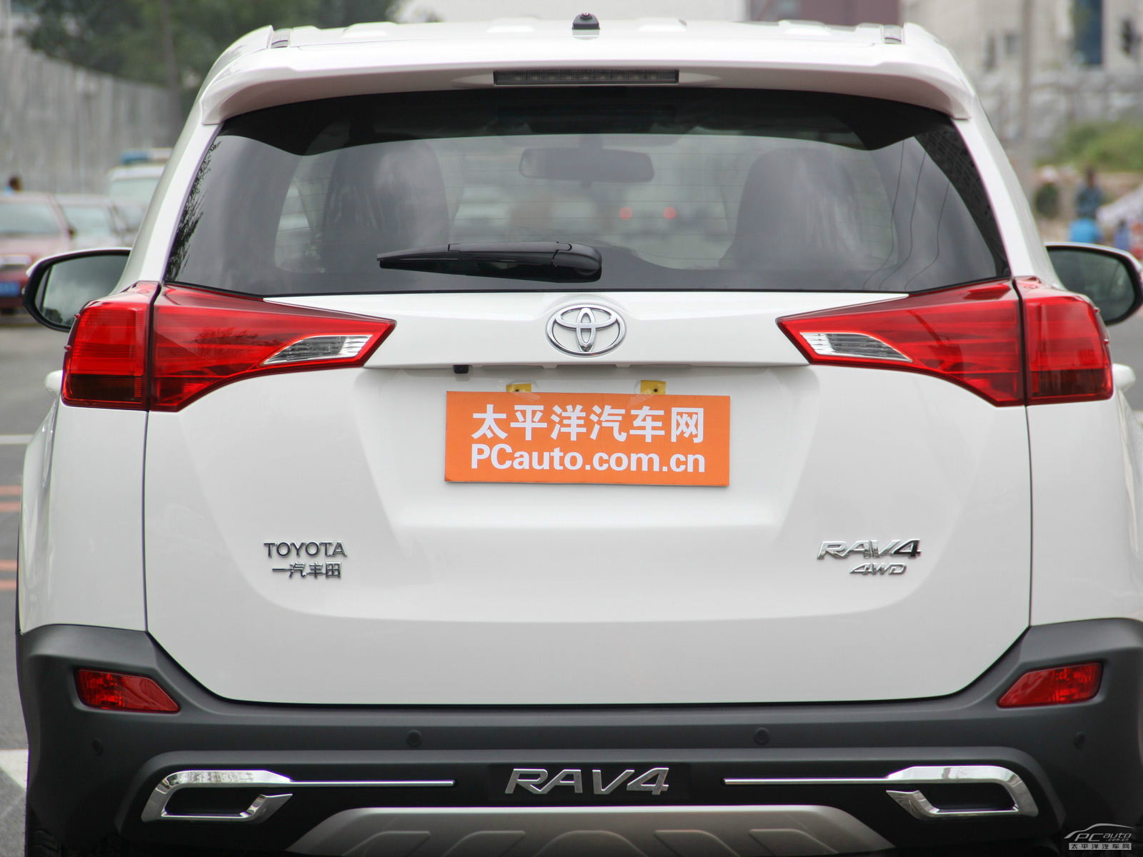 RAV4榮放外觀高清大圖