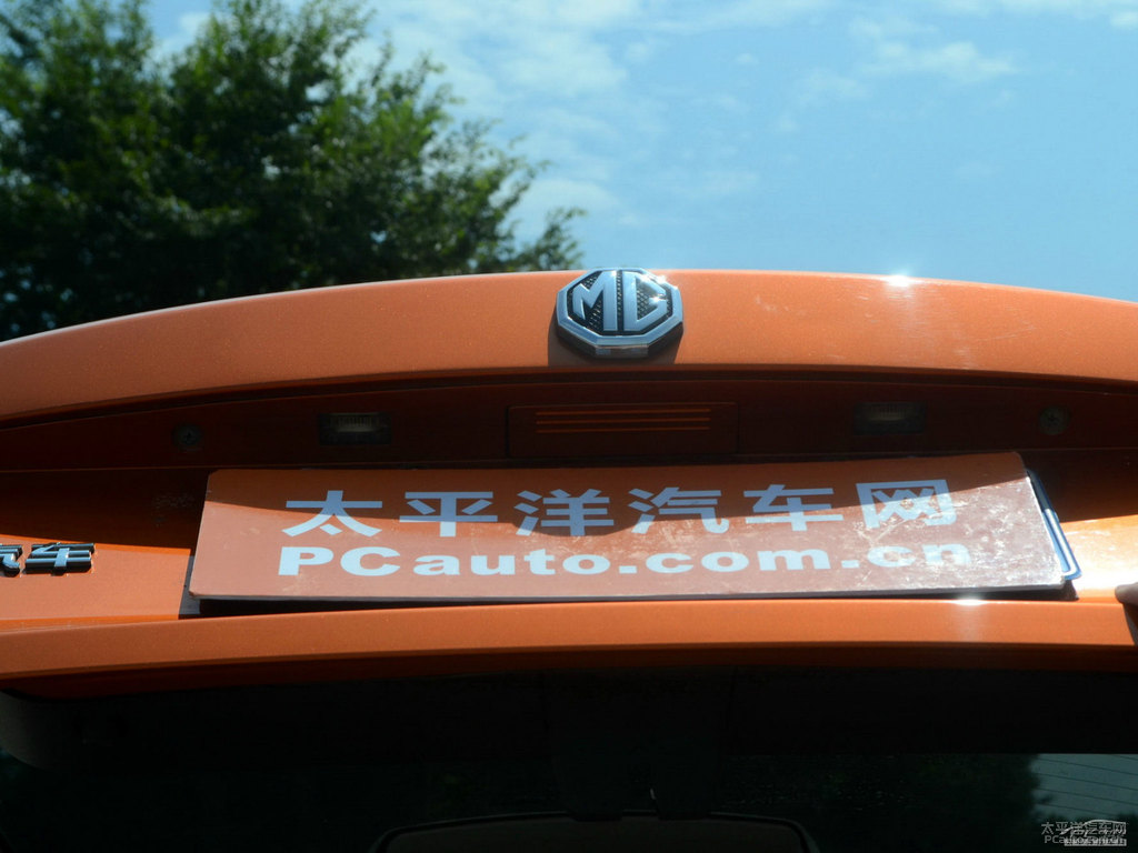 伯明翰橙MG6車尾外觀圖片