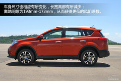 һSRAV4