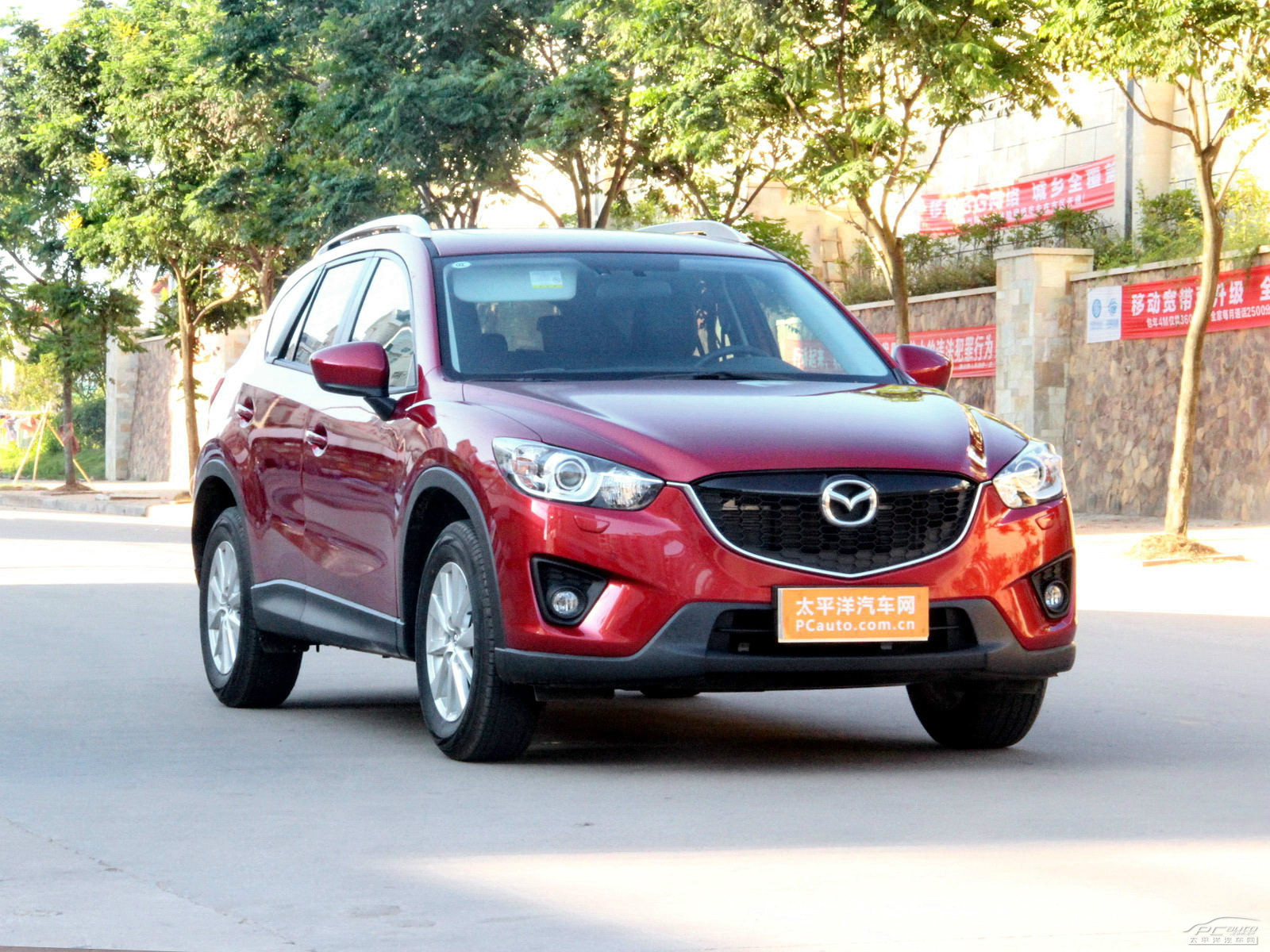 馬自達(dá)CX-5外觀高清大圖