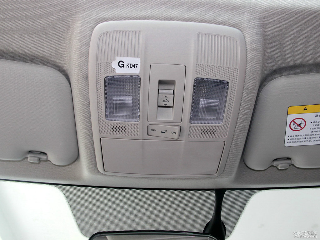 激情紅馬自達(dá)CX-5車(chē)廂內(nèi)飾圖片