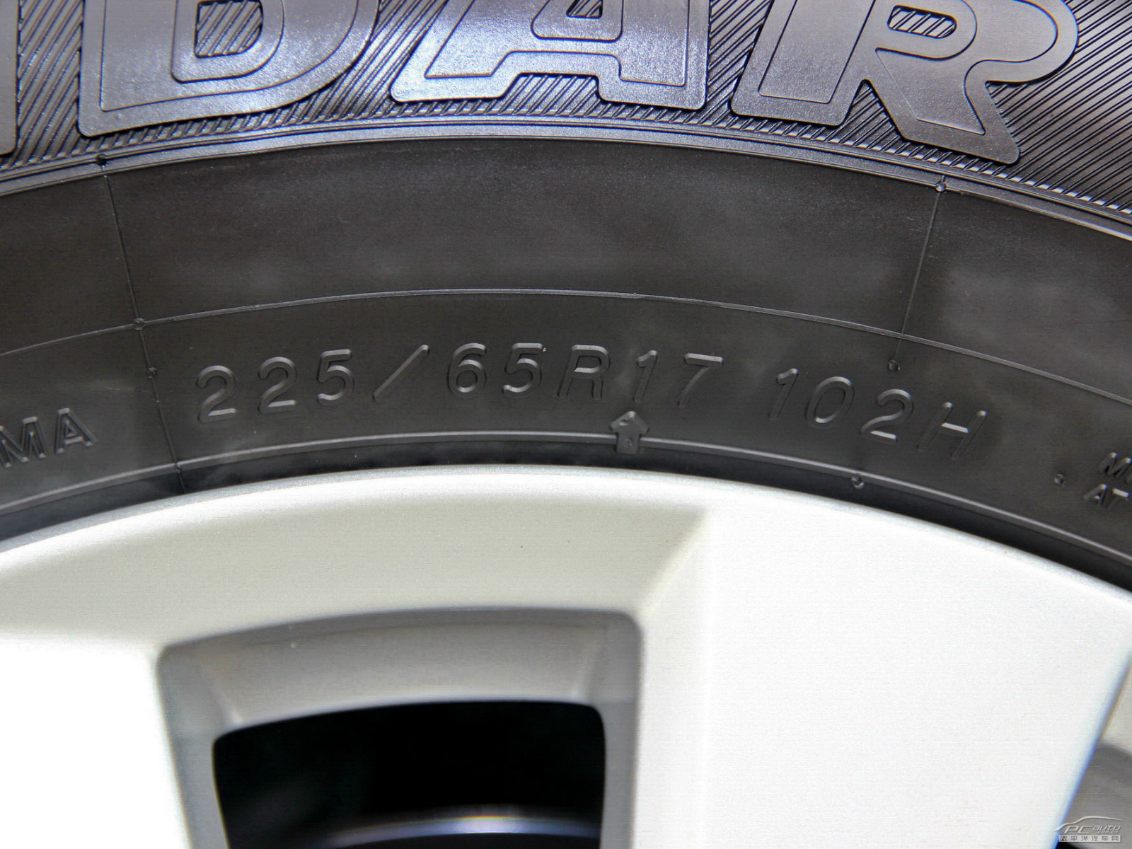 馬自達(dá)CX-5細(xì)節(jié)高清大圖