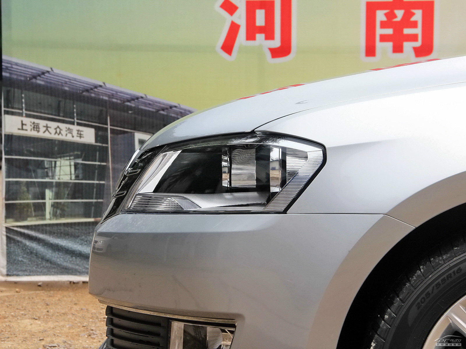 朗逸兩廂外觀高清大圖