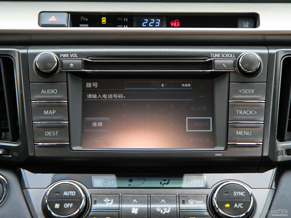 深棕云母色RAV4榮放中控內(nèi)飾圖片